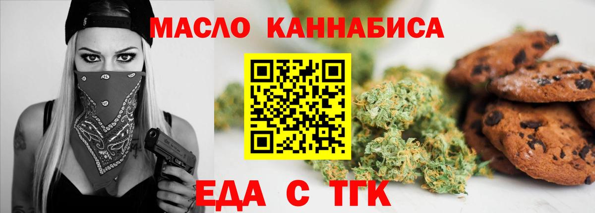 Alpha-PVP Великий Устюг