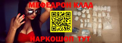 ALPHA PVP Апшеронск