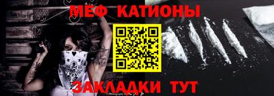 гидропоника Аргун
