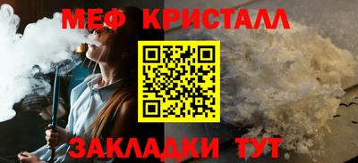 гидропоника Аргун