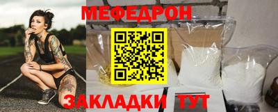 ALPHA PVP Апшеронск