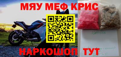 не бодяженный Апрелевка
