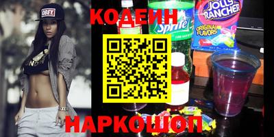 не бодяженный Апрелевка