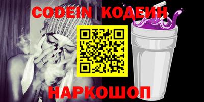 не бодяженный Апрелевка