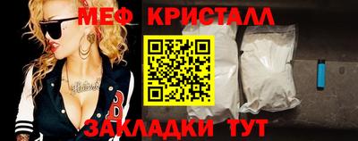 ALPHA PVP Апшеронск