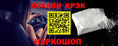 не бодяженный Апрелевка