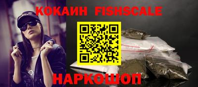 ALPHA PVP Апшеронск