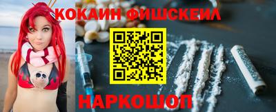 гидропоника Аргун