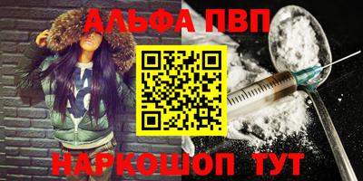гидропоника Аргун