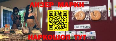 не бодяженный Апрелевка
