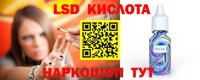 не бодяженный Апрелевка