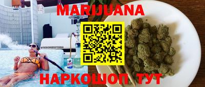 гидропоника Аргун