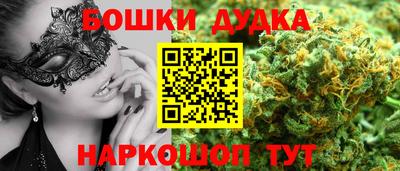 не бодяженный Апрелевка