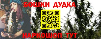 ALPHA PVP Апшеронск