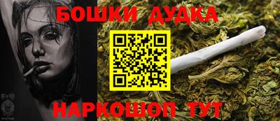 ALPHA PVP Апшеронск