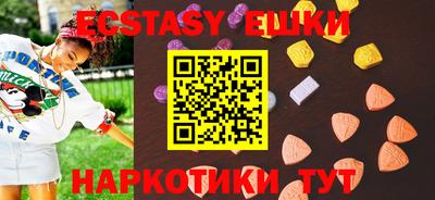 не бодяженный Апрелевка