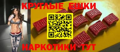 гидропоника Аргун