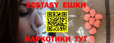 не бодяженный Апрелевка