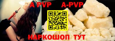 не бодяженный Апрелевка
