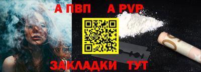 гидропоника Аргун