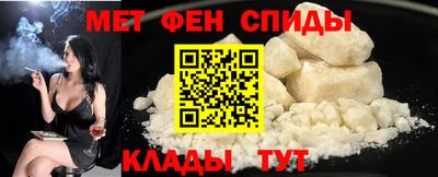 гидропоника Аргун