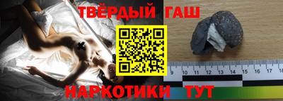 ALPHA PVP Апшеронск