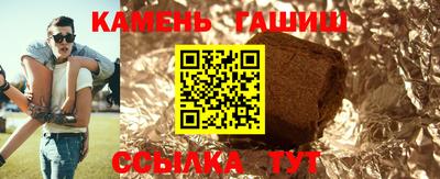 ALPHA PVP Апшеронск
