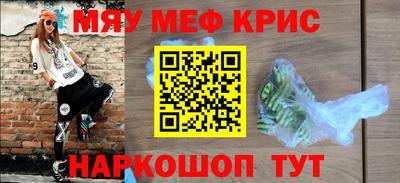 не бодяженный Апрелевка