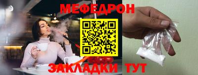 ALPHA PVP Апшеронск