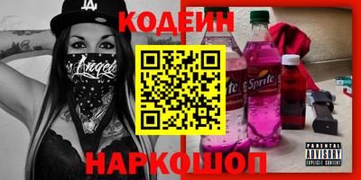не бодяженный Апрелевка