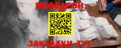 не бодяженный Апрелевка