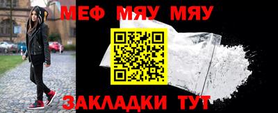 гидропоника Аргун