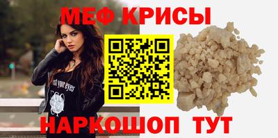 гидропоника Аргун