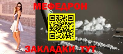 ALPHA PVP Апшеронск